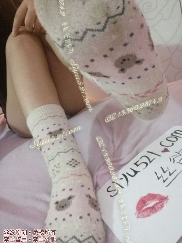 原味丝袜|袜类,臭棉袜,米色可爱棉袜。