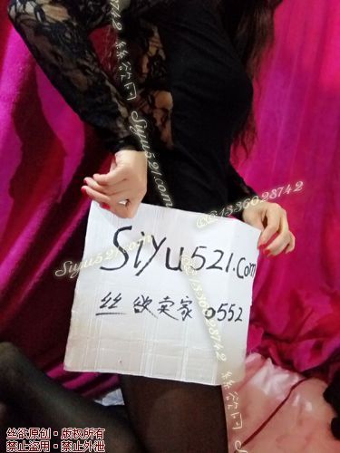 黑色蕾丝美背内衣，天天都贴身穿着，深藏的性感更sao哦原味内衣|内衣日常衣类