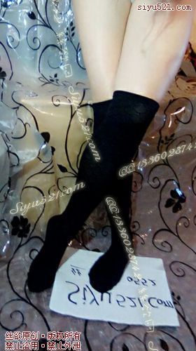 原味丝袜|袜类,臭长筒丝袜,黑色棉质长统袜