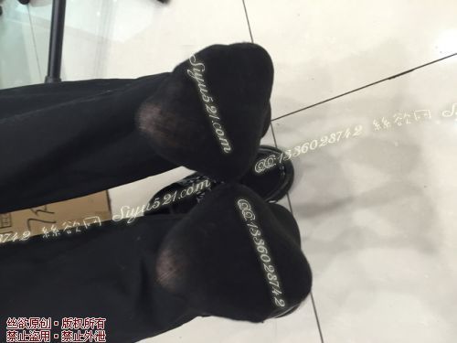 原味丝袜|袜类,臭短丝袜,爱丽丝（本土的BYD）——2016年11月中旬顾客订购珠宝28妹妹工作丝袜（珠宝28妹妹-黑丝），此活动免费拍摄打包图可1双