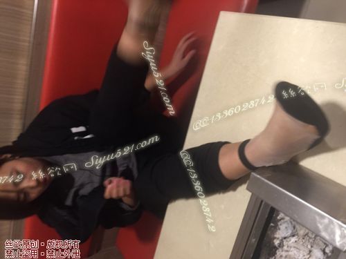 原味丝袜|袜类,臭棉袜,致命臭(此活动MM随机，不能指定)——2016年11月中旬顾客订购致命臭活动MM（卡通丝袜）现收足底实拍，不可选择MM，免费附带无水印高清收购足底实拍图。