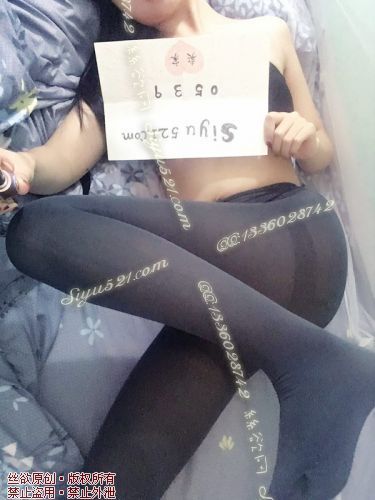 原味丝袜|袜类,臭连裤袜,深灰连裤丝袜