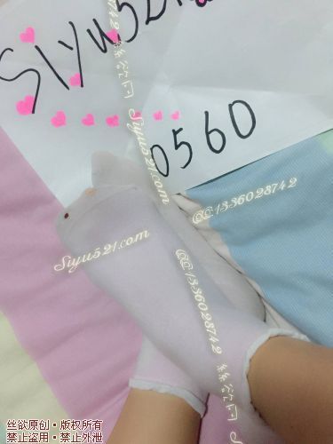 臭臭~破洞浅粉色棉袜原味丝袜|袜类臭棉袜