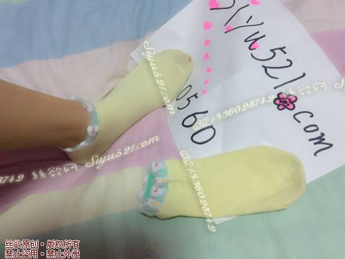 臭臭~黄色纱边棉袜原味丝袜|袜类臭棉袜