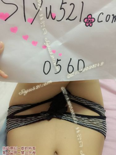 sao味~条纹蕾丝内裤原味内裤|裤类蕾丝内内