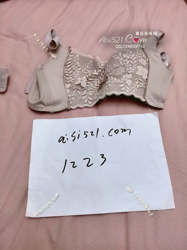 体香胸罩，先到先得原味内衣|内衣胸罩