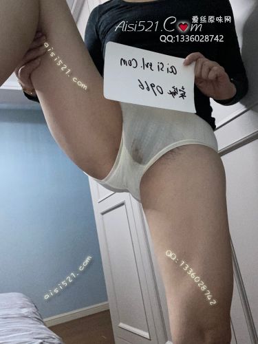 充满雌臭味的内裤，分泌物多多。喜欢重口内内的闭眼冲哦原味内裤|裤类三角内内