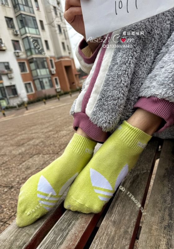 酸臭～『阿迪』无敌绿色小棉袜来咯！我的棉袜成本都很高，但是无所畏惧～酸臭味到位！拍下自己去体会原味丝袜|袜类臭棉袜