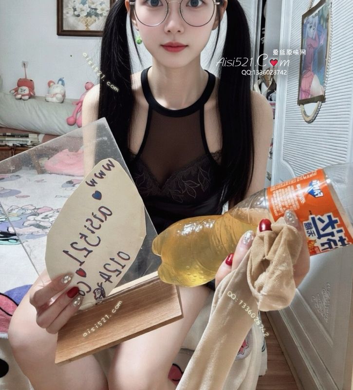 紫肚带乳明妃泪：原味乳渍罩罩/内内/丝袜/圣水。四选一。原味丝袜|袜类臭连裤袜