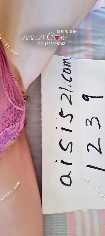 粉红色内内有姨妈痕迹重口味，蕾丝内内，视觉味觉享受拉满。原味内裤|裤类三角内内