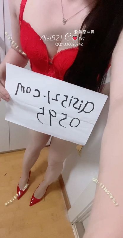 大红色贴身文胸，很是吸汗原味内衣|内衣胸罩