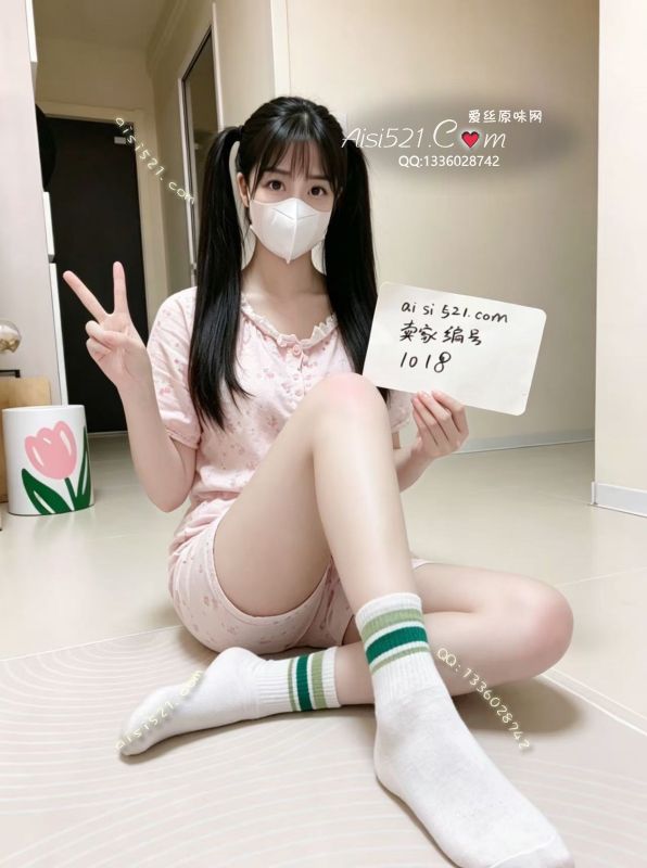 运动穿的高筒棉袜酸酸臭臭的 ，想不想品尝呢？想要直接下手原味丝袜|袜类臭棉袜