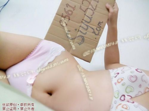 粉色白蕾丝内裤原味内裤|裤类三角内内