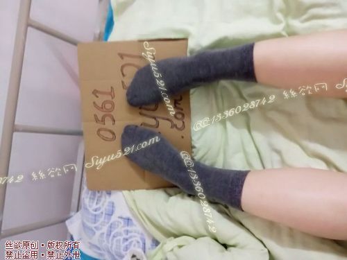 原味丝袜|袜类,臭棉袜,深灰加厚短袜
