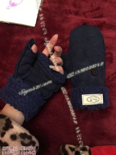 原味丝袜|袜类,其他原味袜类,女神手套，把她带在你的手心可好？