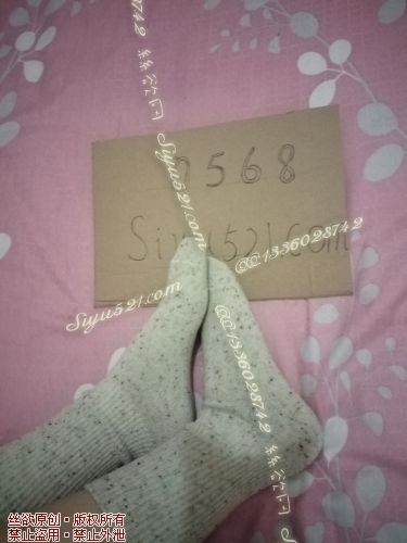 原味丝袜|袜类,臭棉袜,卡其长筒袜