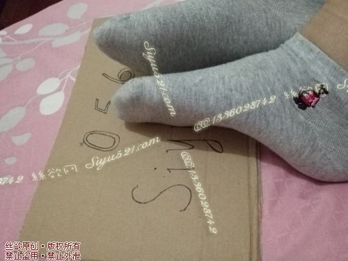 原味丝袜|袜类,臭棉袜,灰色袜子