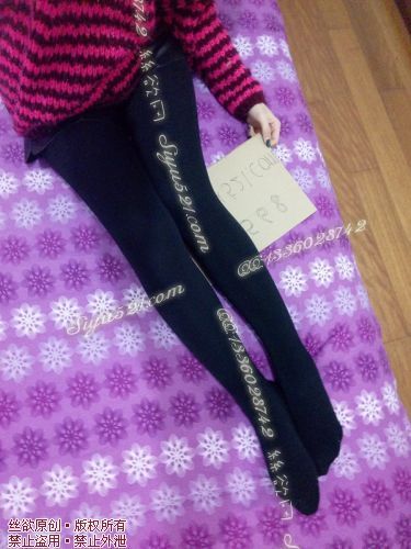 原味丝袜|袜类,臭连裤袜,经常穿的贴身连裤袜味道非常