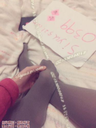 原味丝袜|袜类,其他原味袜类,灰色连裤袜