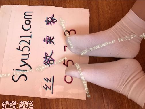 原味丝袜|袜类,臭棉袜,臭臭白色短棉袜
