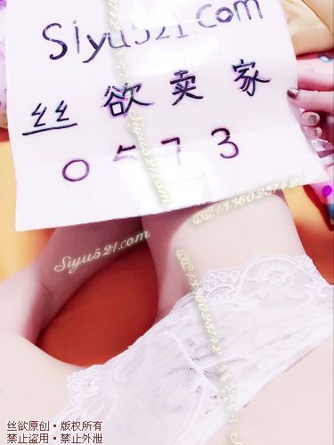 白色蕾丝平角内内原味内裤|裤类平角内内