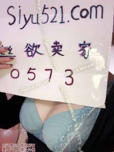 蓝色超薄透明罩罩原味内衣|内衣胸罩