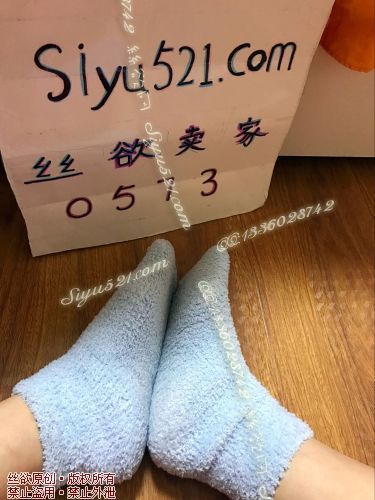 原味丝袜|袜类,臭棉袜,蓝色毛毛棉袜