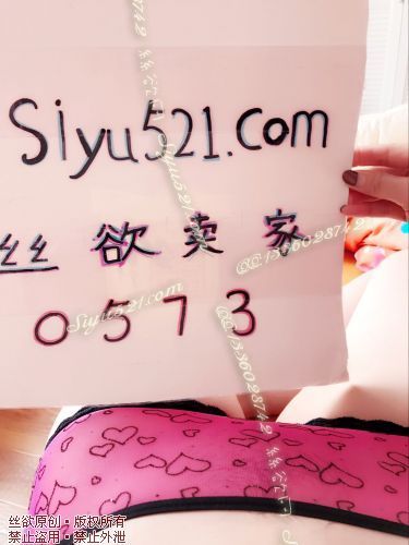 玫红爱心透明内裤原味内裤|裤类三角内内