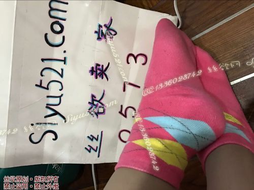 原味丝袜|袜类,臭棉袜,玫红色棉袜