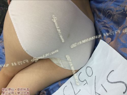 小内内带姨妈渍原味内裤|裤类三角内内