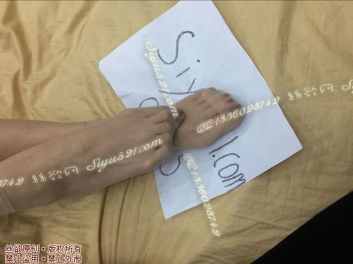 原味丝袜|袜类,臭短丝袜,透明肉色丝袜
