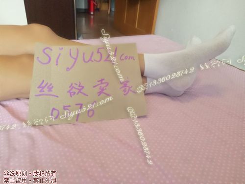 原味丝袜|袜类,臭棉袜,白色清纯棉袜