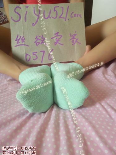 原味丝袜|袜类,臭棉袜,草绿色条纹棉袜