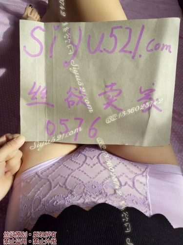 浅紫色纯棉内内原味内裤|裤类平角内内