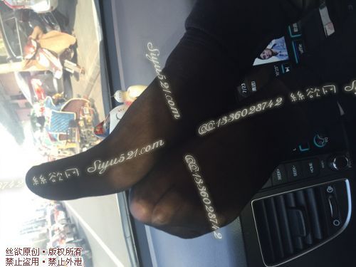 原味丝袜|袜类,臭短丝袜,致命臭(此活动MM随机，不能指定)——2016年12月下旬顾客订购致命臭活动MM（黑丝）现收足底实拍，不可选择MM，免费附带无水印高清收购足底实拍图。