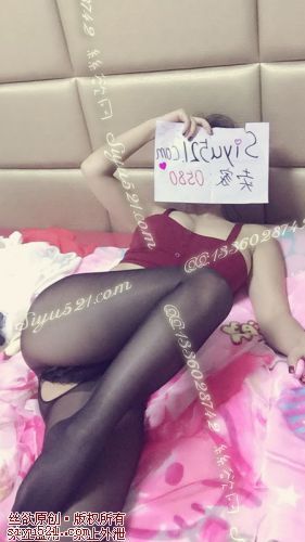 原味丝袜|袜类,其他原味袜类,黑色开档连裤丝袜