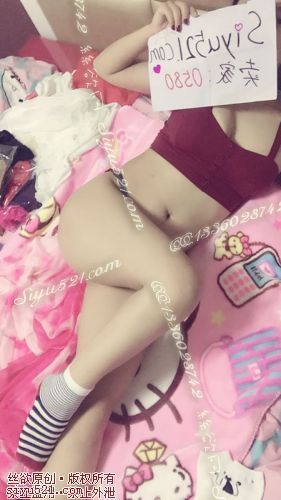 原味丝袜|袜类,臭棉袜,蓝白条纹棉袜