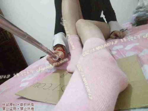 原味丝袜|袜类,臭棉袜,粉色臭袜子