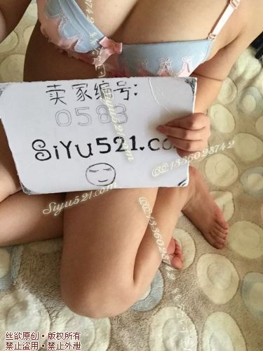 浓浓奶香花瓣胸罩原味内衣|内衣胸罩