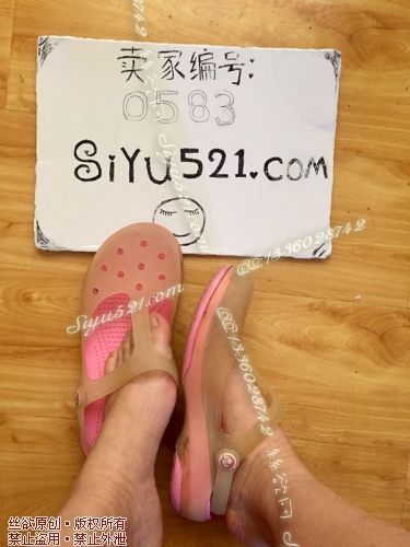 原味女鞋|鞋类,凉鞋拖鞋,洗澡用香香臭臭洞洞拖鞋