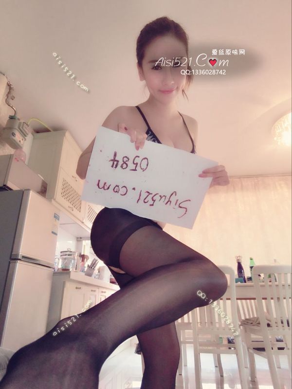 原味丝袜|袜类,其他原味袜类,黑色连裤开档袜