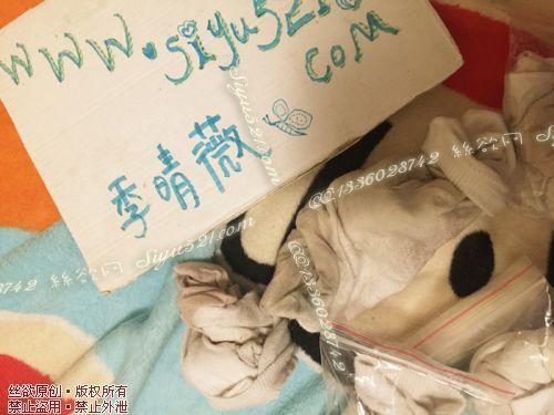 原味丝袜|袜类,现货5条以上臭袜打包,《包味道炒鸡好》败家香港脚懒主每对各穿了五到七天没有洗的闲置白棉袜七双打包-节日期间发顺丰