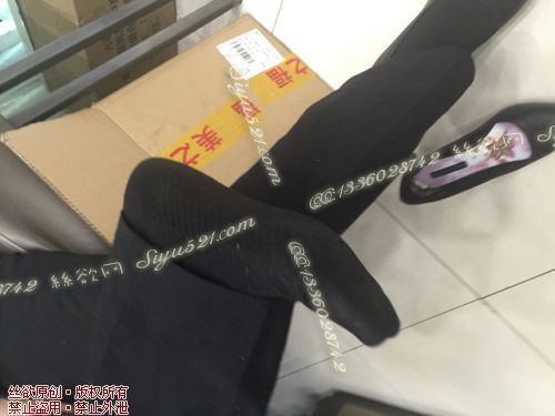 原味丝袜|袜类,臭棉袜,爱丽丝（本土的BYD）——2017年1月下旬顾客订购珠宝03妹妹工作丝袜（特选-珠宝30妹妹-高跟棉袜-恶臭），此活动免费拍摄打包图可1双