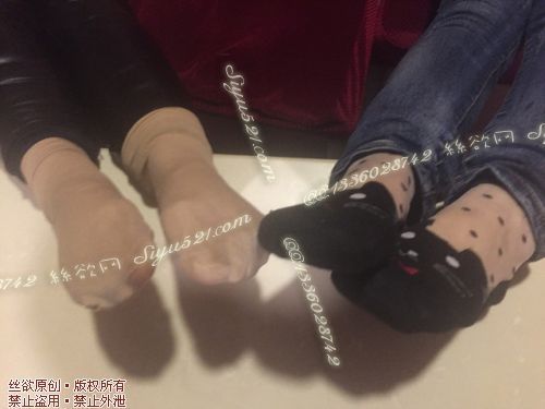 原味丝袜|袜类,臭短丝袜,群丝荟萃(此活动可指定MM，但袜类随机)——2017-1月下旬顾客订购(烤肉店妹妹07,08)收购现脱实拍打包图，此活动免费拍摄打包图