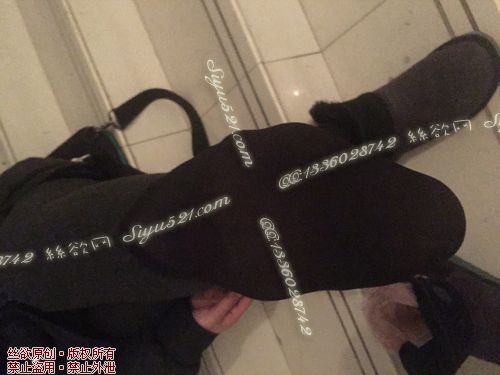 原味丝袜|袜类,臭连裤袜,致命臭(此活动MM随机，不能指定)——2017年1月下旬顾客订购致命臭活动MM（黑丝连裤）现收足底实拍，不可选择MM，免费附带无水印高清收购足底实拍图。