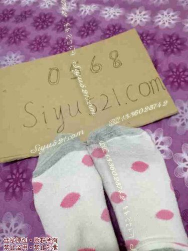 原味丝袜|袜类,臭棉袜,脏脏的草莓袜