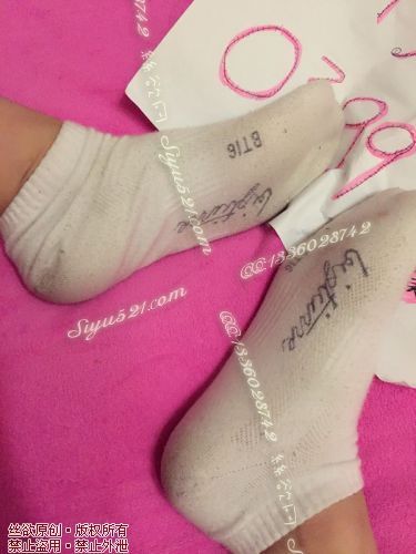 原味丝袜|袜类,臭棉袜,白棉袜