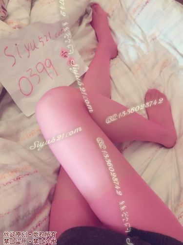 原味丝袜|袜类,其他原味袜类,枚红色连裤袜