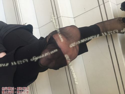 原味丝袜|袜类,臭短丝袜,致命臭(此活动MM随机，不能指定)——2017年2月中旬【赠送】顾客致命臭活动MM（黑丝）现收足底实拍，不可选择MM，免费附带无水印高清收购足底实拍图。