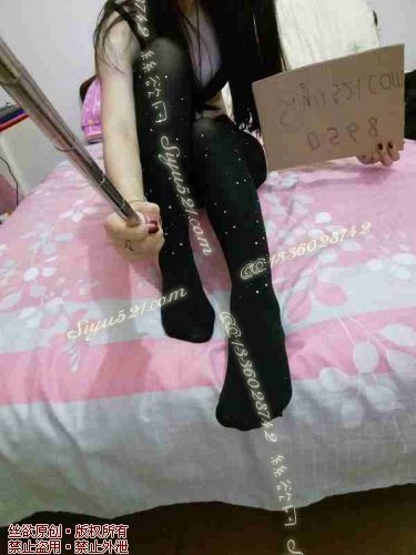 原味丝袜|袜类,臭连裤袜,轻奢闲置耳连裤袜子